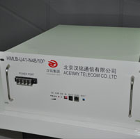 北京漢銘通訊電源